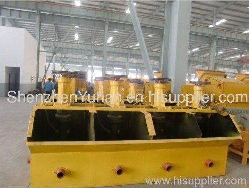 mineral beneficiation flotation plant for processing gold, copper