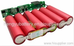 Rechargeable Battery Pack (HYLB-850)