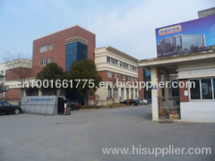 Suzhou Yitong Amusement Equipment Co., Ltd