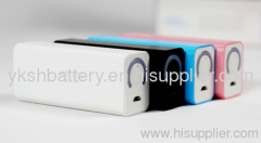 WE-Y26A POWER BANK WITH 2600mAh