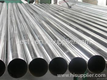 Incoloy800HT nickel alloy seamless pipe N08811/DIN1.4959/Alloy800HT