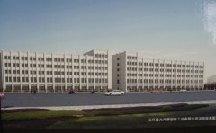 Zhejiang Shengda Automobile&Motorcycle Industrial Co.,Ltd