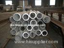 aluminum round tube aluminum pipe