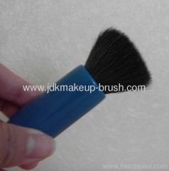 Flat Top Kabuki Brush