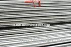 7075 aluminum tubing aluminium round tube