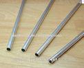 7075 Purple, Blue, Black Mmill Finish, Anodized 6061 Aluminium Tube With 9.5 * 0.4 mm