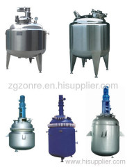 Vacuum Mixing Tank