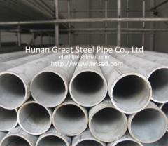 galvanized steel pipe