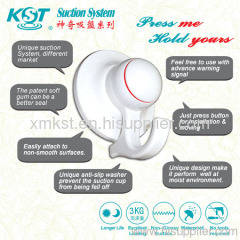 white Signal Super Suction Hook