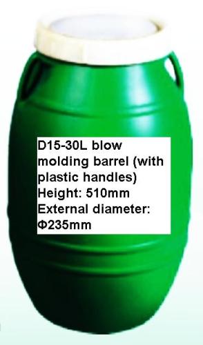 D15-30L blow molding barrel (with plastic handles)