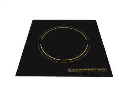 Glass-ceramic cooktop