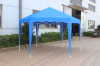 Foldable Gazebo