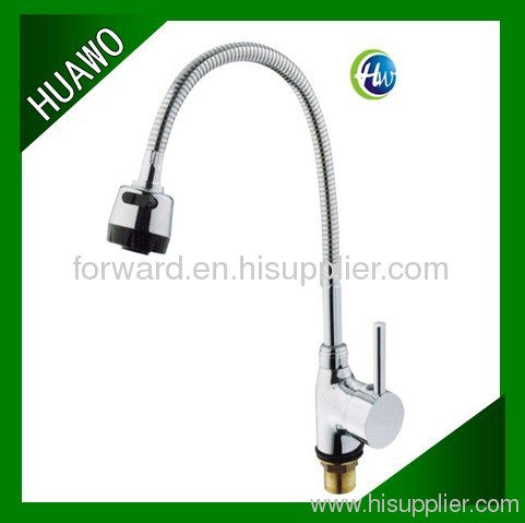 Kitchen mixer faucet