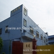 Dongguan Jili Wire Electronics Co. Ltd