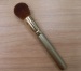 Powder Brush Manufacturer