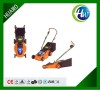 3300rpm Electric Lawn Mowers