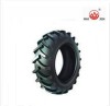 Ideal quality guarantee 280/70-18 agricultural tyre