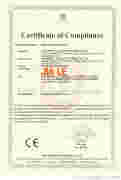 JIALE LIGHT CE Certificate
