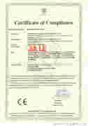 JIALE LIGHT CE Certificate