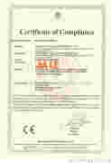 JIALE LIGHT CE Certificate