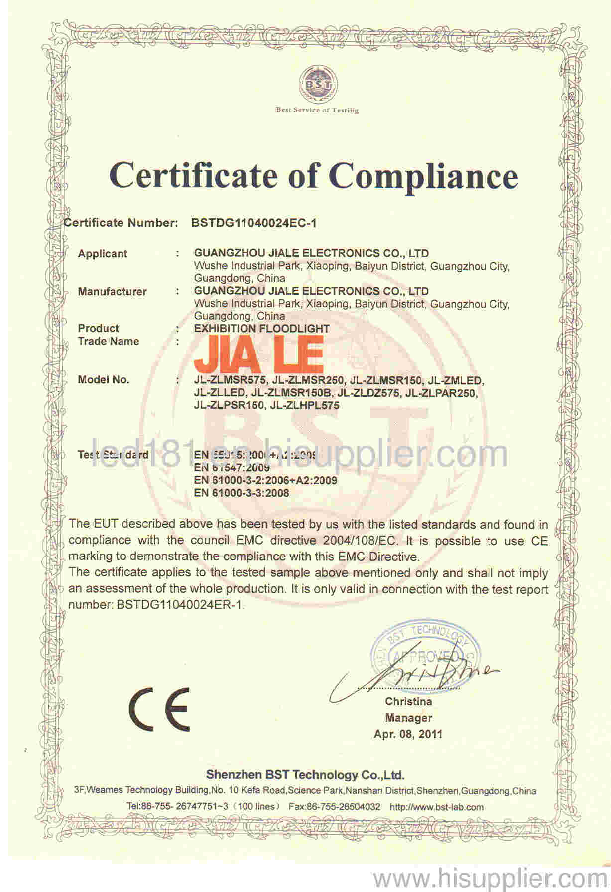 JIALE LIGHT CE Certificate