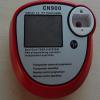 sell CN900 Key Programmer key programmer chip key copy