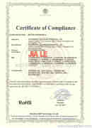 JIALE LIGHT RoHS CERTIFICATE