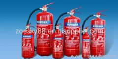 Hangzhou Zoesky fire fighting equipment Co.,LTD