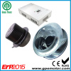 Constant airflow Fan filter unit EC Fan Motor variable speed for cleanroom