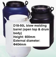 D18-50L blow molding barrel (open top and drum body)