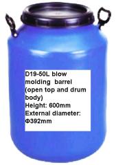 D19-50L blow molding barrel (open top and drum body)
