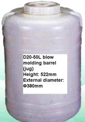 D20-50L blow molding barrel (jug)