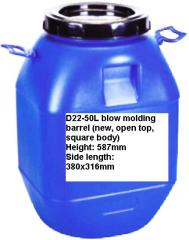 D22-50L blow molding barrel (new, open top, square body)