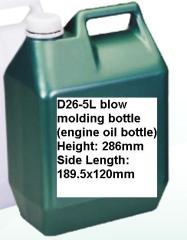 D26-5L blow molding bottle (engine oil bottle)
