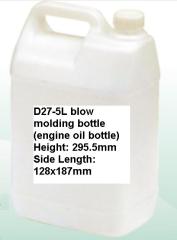 D27-5L blow molding bottle (engine oil bottle)