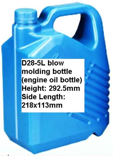 D28-5L blow molding bottle (engine oil bottle)