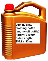 D30-5L blow molding bottle (engine oil bottle)