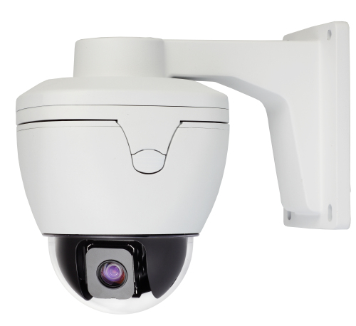 2.0 mega-pixel HD-SDI Mini high speed dome camera