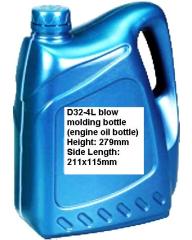 D32-4L blow molding bottle (engine oil bottle)