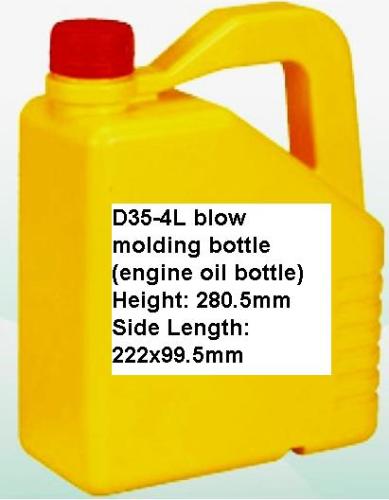 D35-4L blow molding bottle (engine oil bottle)