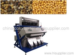 Yellow rice Intelligent Touch Screen 126 channels CCD color sorter