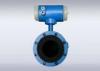 Waste Water Chloroprene Rubber DN200 Electromagnetic Flow Meter Flowmeter TLD200A1YSAC