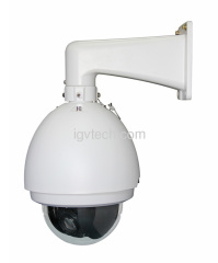 Megapixel IP PTZ Cameras