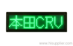 LED badge, LED display, LED mini board, LED name card, LED name badge