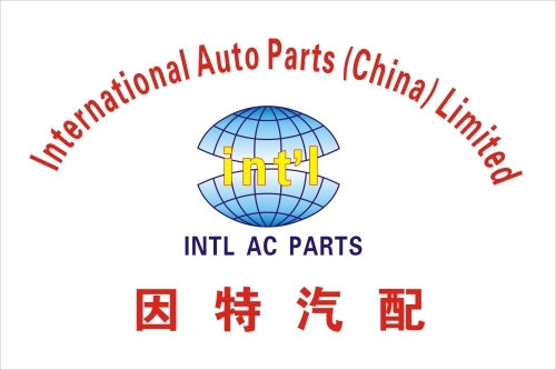 International Auto Parts (China) ltd