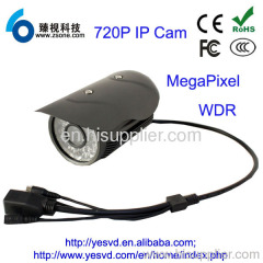 1.3 Mega Pixels CMOS 1/3 WDR ONVIF Low illumination IP Camera