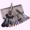 18pcs high quality professional makeup brush set