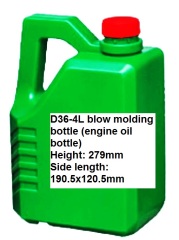 D36-4L blow molding bottle (engine oil bottle)