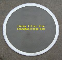 metal filter disc product