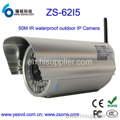 WIFI 50M IR h.264 Waterproof Ip Camera